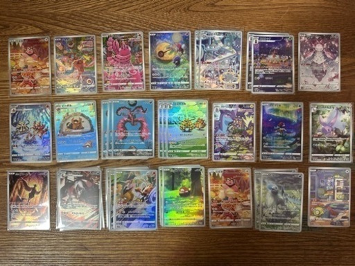 ポケモンカード AR まとめ売り100枚
