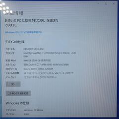◎動作良好★ LIFEBOOK AH77/R FMVA77RB Core i7-4712HQ (2.3GHz) 8GB フルHD SSD 1TB 15.6インチ office カメラ