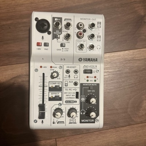 YAMAHA オーディオインターフェースAG03