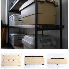 【今日取りに来てくれる方急募】サイズ調整可能シェルフの画像