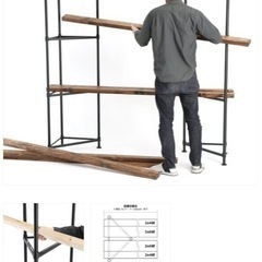 【今日取りに来てくれる方急募】サイズ調整可能シェルフの画像