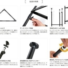【今日取りに来てくれる方急募】サイズ調整可能シェルフの画像