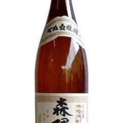 森伊蔵 1.8L 高島屋より9月25日購入