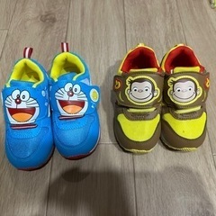 子供靴 16cm