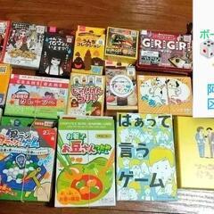今週9/30 友達を作りたい方！ご飯ボドゲや謎解きにお笑い盛り沢...