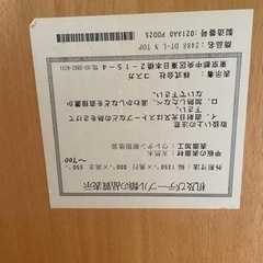 4人掛けダイニングテーブルセットの画像