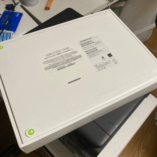 最新型MacBook Pro14インチ未開封です