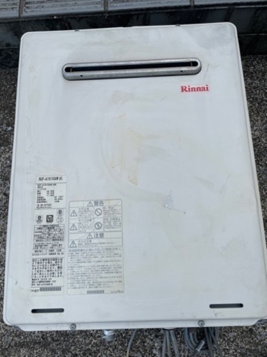 【解体間近】Rinnai プロパン用　給湯器　リモコン付