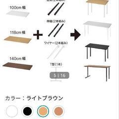 ニトリプレフェシリーズの画像