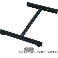 ニトリプレフェシリーズの画像