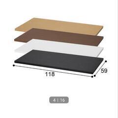 ニトリプレフェシリーズの画像