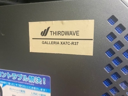 xa7c-r37 デスクトップpc