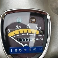 リトルカブ50ccの画像