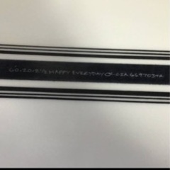 サーフボード　アルメリック　ハッピーエブリデイ　スパインテックの画像