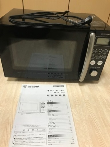 [値下げしました]IRIS アイリスオーヤマオーブン電子レンジ