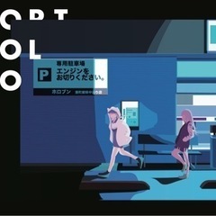 創作好きな人、くりえいてぃぶな人、人