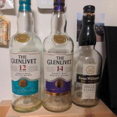 【インテリア、花瓶などにも！】ウイスキー　空ボトル各種