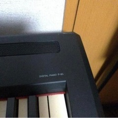 キーボードの画像