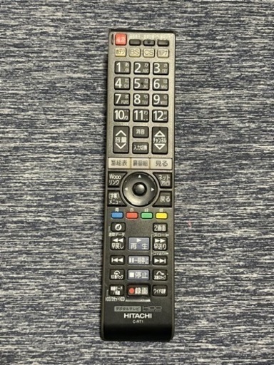 HITACHI（ヒタチ）TVリモコン【値下げ交渉可】