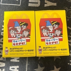 マクドナルド　ハッピーセット　ウォーリーをさがせ！　ジグソーパズル