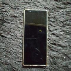 Xperia5 901SO