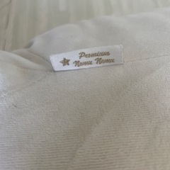 Francfranc/フランフラン　ぬいぐるみ　眠るシロクマ　抱き枕の画像