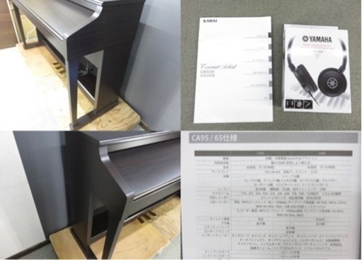 本格電子ピアノ　KAWAI カワイ　電子ピアノ　CA65R  88鍵　木製鍵盤 