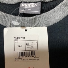 新品タグ付✨男児140✨PUMA✨定価3,630円✨子供服✨長袖トップスの画像