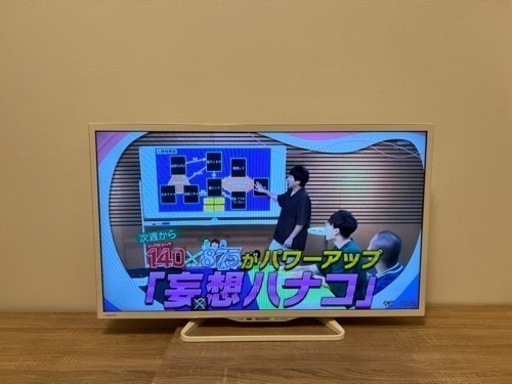 SHARP テレビ