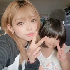 今！暇な女性限定！今限りです！