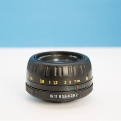 zenitar m2s 50mm f2 m42