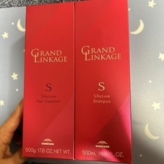 ミルボン　グランドリンケージ　の画像