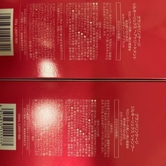 ミルボン　グランドリンケージ　の画像