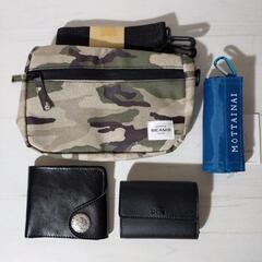 バッグ 財布 エコバッグ まとめて
