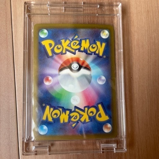 パラソルお姉さん