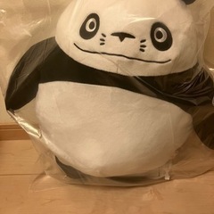 パンダコパンダ　50周年　ぬいぐるみの画像