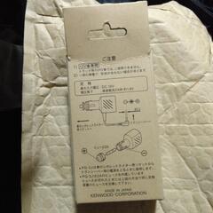 ケンウッド　KENWOOD　PG-3J　新品の画像