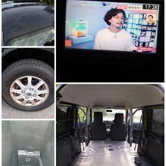 成約済！！ありがとうございました。 貿易！ AmazonFlex ／ 軽バン ！ 商用車 ／ 維持費が安い ４ナンバー ！ ／ 即戦力 ／ オートマ ／ 平成 26年式 ／ ホンダ ／ バモス ホビオ プロ ／ キーレス ／ 前席 パワーウィンドー ／ ナビ ／ フルセグ テレビ ( 走行中視聴可能 ) ／ ＥＴＣ ／ エンジンオイル 交換済み ／ 車検 06/06の画像