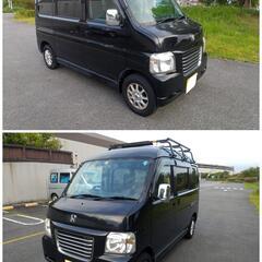 成約済！！ありがとうございました。 貿易！ AmazonFlex ／ 軽バン ！ 商用車 ／ 維持費が安い ４ナンバー ！ ／ 即戦力 ／ オートマ ／ 平成 26年式 ／ ホンダ ／ バモス ホビオ プロ ／ キーレス ／ 前席 パワーウィンドー ／ ナビ ／ フルセグ テレビ ( 走行中視聴可能 ) ／ ＥＴＣ ／ エンジンオイル 交換済み ／ 車検 06/06の画像