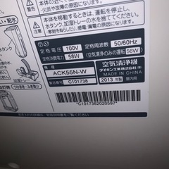ACK55N-Wの画像