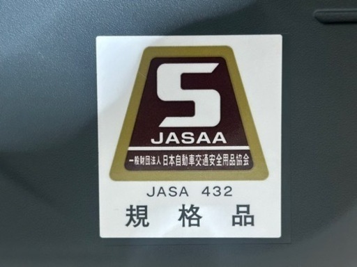 冬用タイヤチェーン 規格品で安心走行