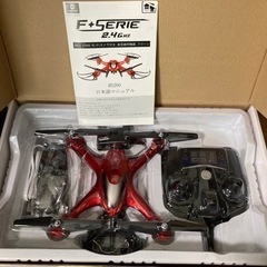 ドローン　HS200の画像