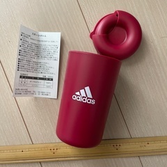 アディダス　ボトル　水筒　コップ