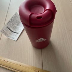 アディダス　ボトル　水筒　コップの画像