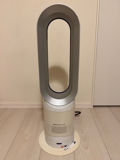 ダイソン　扇風機