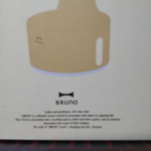 ⚠プロフ必読　⚠　✨BRUNO衣類スチーマー