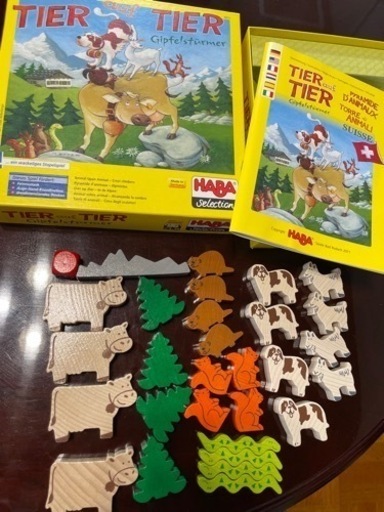 Haba tier and tier 積み木　知育玩具
