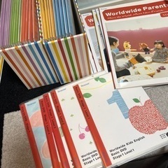 WWK英語　DVDとテキスト