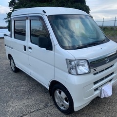 H29デッキバンGリミテッド AT車 検R7.6月