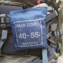 karrimor flyer40-55の画像